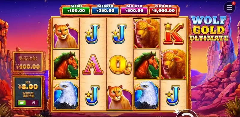 野狼黄金 —— 久赢大发娱乐平台全新上线，草原寻宝之旅等你开启