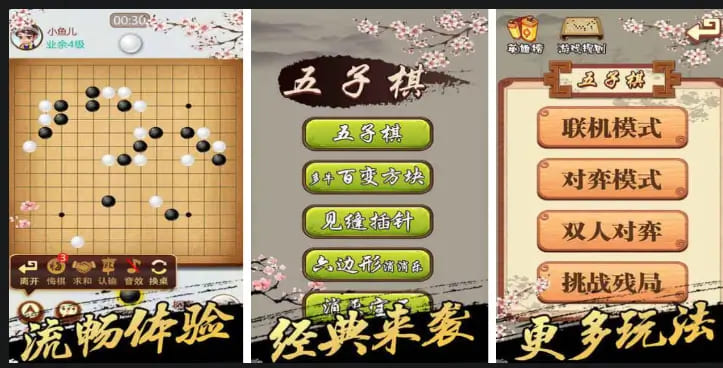 大发娱乐重磅上线《扑克五子棋》——智与勇的终极对决，策略玩家的新战场！