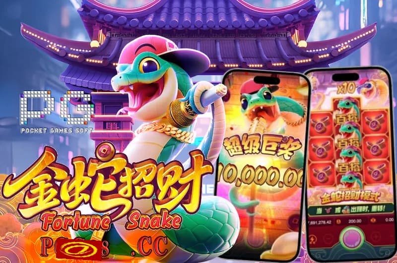 PG电子新游抢先看：2026年即将上线的热门游戏盘点