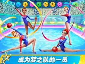 大发娱乐全新上线 —《体操》游戏演绎竞技与娱乐的完美结合